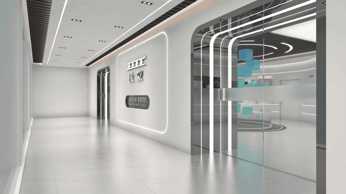 醫學企業文化展廳設計方案